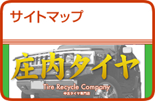 �T�C�g�}�b�v