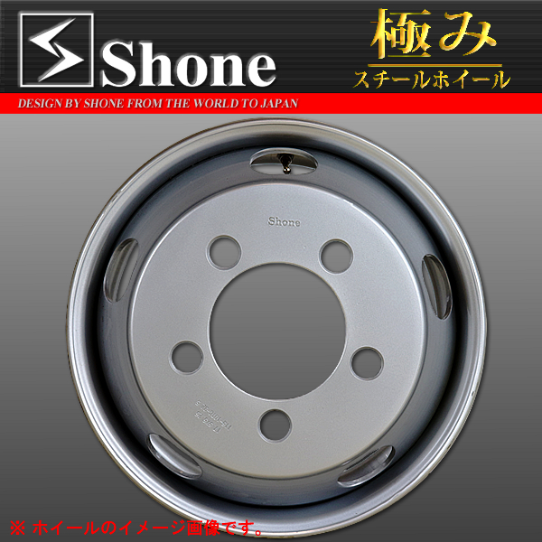 ◇SH9◇新品SHONEトラック鉄ホイール◇17.5×5.25◇5穴 PCD203.2㎜ +115 ハブ径146㎜ 穴径29㎜ 2t車 エルフ |  庄内タイヤ 東北最大級の中古タイヤショップ！