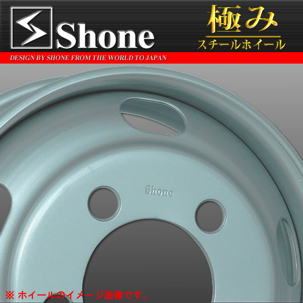 ◇SH304◇ダイナ デュトロ リア専用スチールホイール 17.5×5.25 オフセット+113 5穴 1本価格 SHONE製 NEWモデル |  庄内タイヤ 東北最大級の中古タイヤショップ！