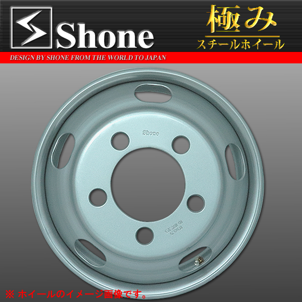 ダイナ デュトロ用 Shone製 FORGEDアルミホイール 16×5.5 オフセット