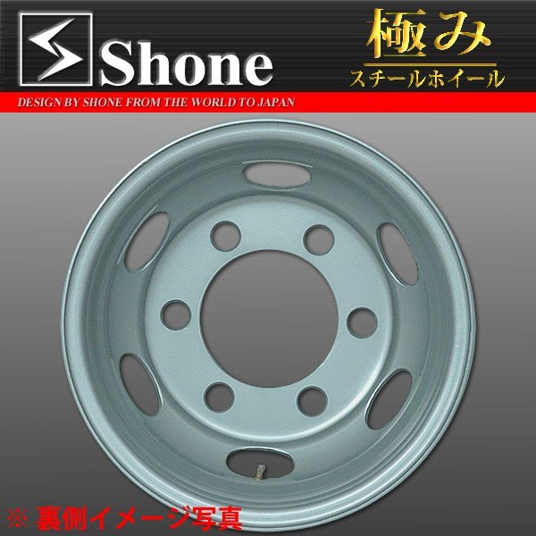 ◇SH303◇キャンター用スチールホイール 16×6.00 オフセット+127 6穴 1