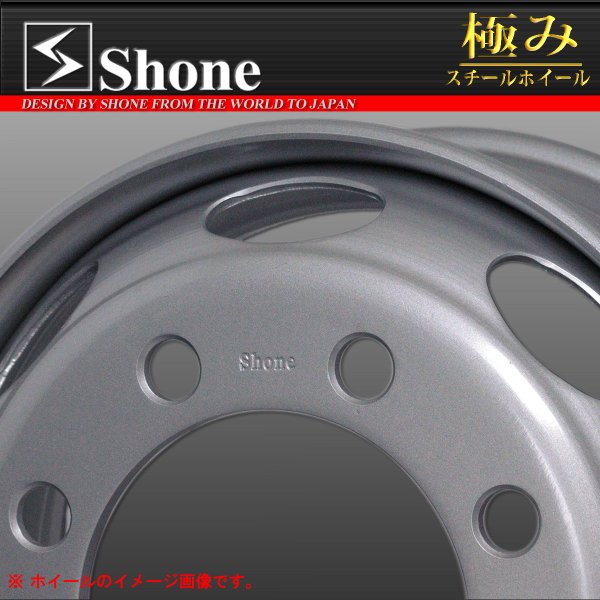 Sh362 大型低床車用スチールホイール 19 5 6 75 オフセット 147 8穴 1本価格 Jis規格 Shone製newモデル 庄内タイヤ 東北最大級の中古タイヤショップ