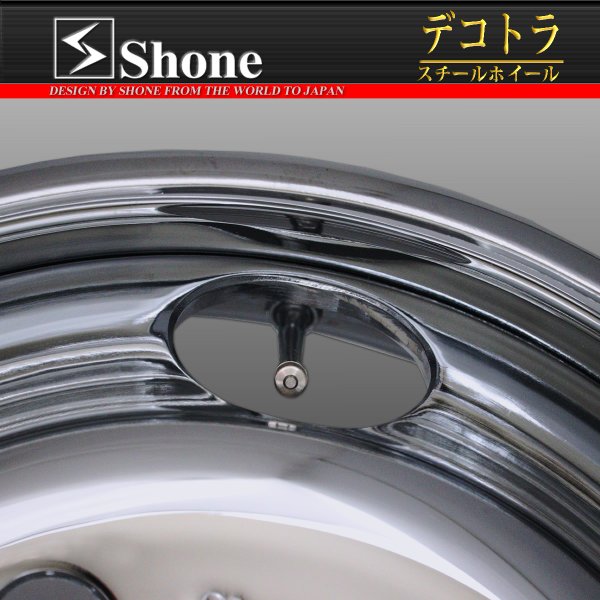 4tトラック用 SHONEスチールホイール クロムメッキ リア用 17.5×6.00 オフセット 135 6穴 1本価格 JIS規格 山形発