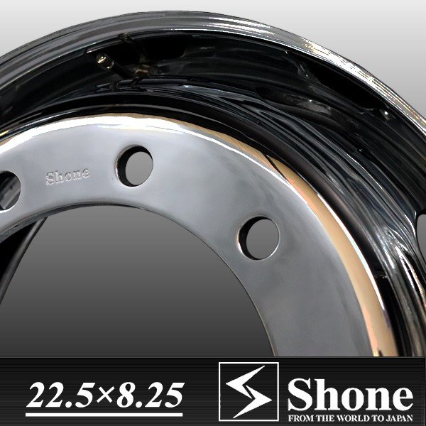 大型 高床用 22.5×8.25 スチールホイール クロームメッキ フロント用 10穴 オフセット+165 1本価格 ISO規格 SHONE製 NEWモデル | 庄内タイヤ 東北最大級の中古タイヤショップ!
