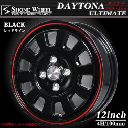 ◆SH342◆新品4本◆デイトナ アルティメット アルミ◆12×3.5J◆4穴 100mm ET+43 軽トラ 軽バン 軽カー