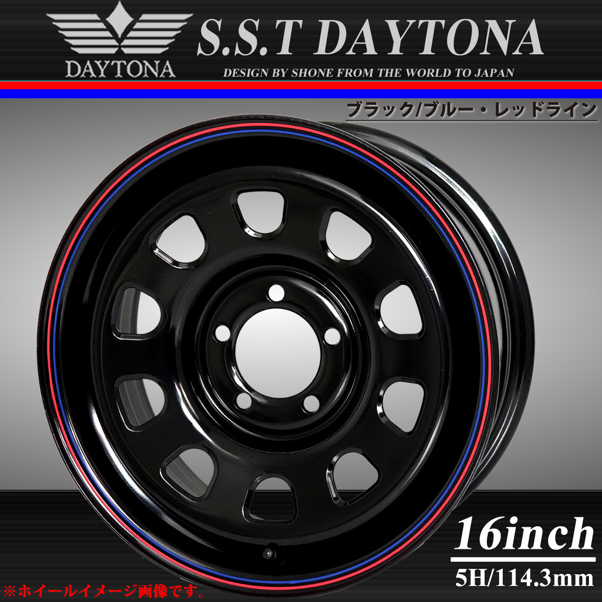 税込?送料無料】 デイトナ デリカd5 16インチ ホイール ブラック DAYTONA - ホイール - hlt.no