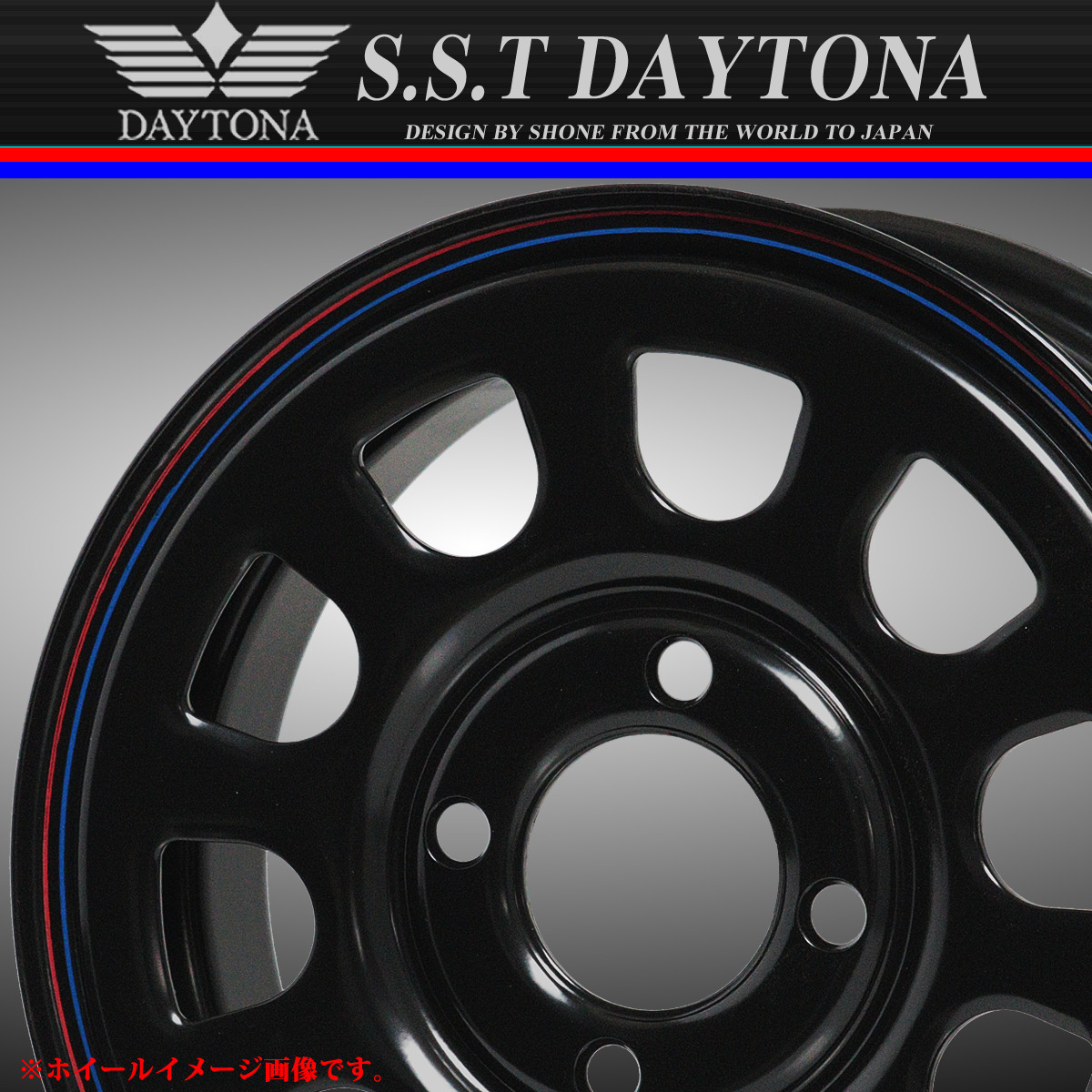 ◇SH283◇新品4本◇SHONE SST DAYTONA◇デイトナブラック 赤青◇12×4J ...
