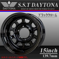 ◆SH201◆新品4本◆SHONE SST DAYTONA◆デイトナ ブラッククローム◆15×8J◆6穴 139.7mm ET-20 ランクル